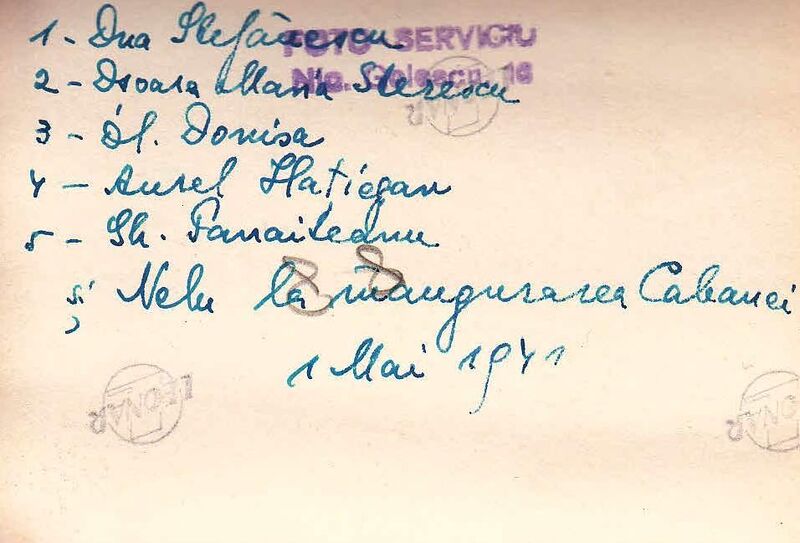 File:Clubul nautic şi de înot al Băncii Naţionale a României, inaugurat la data de 1 Mai 1941, pe malul lacului Floreasca 06.jpg