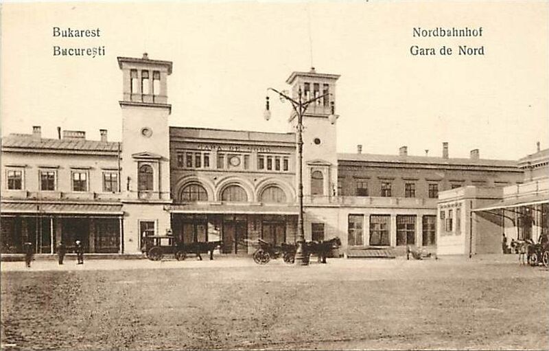File:09 001 pays-divers-roumanie-ref-f214-bucuresti-bucarest-bucharest-gara-de-nord-carte-bon-etat.jpg