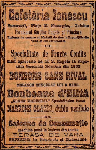 File:Bs0001947-publicitate-bucuresti-turism hotel restaurant bar cofetarie-buc tur cofetariaionescu w.webp