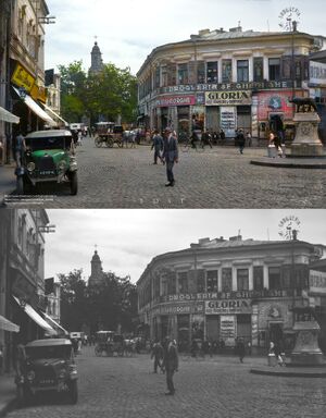 Piața Sf. Gheorghe.jpg