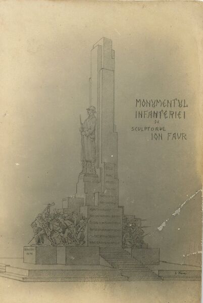 File:000 Monumentul Infanteriei (proiect)Sculptura (după proiectul lui Ion Faur) nu s-a realizat.jpg