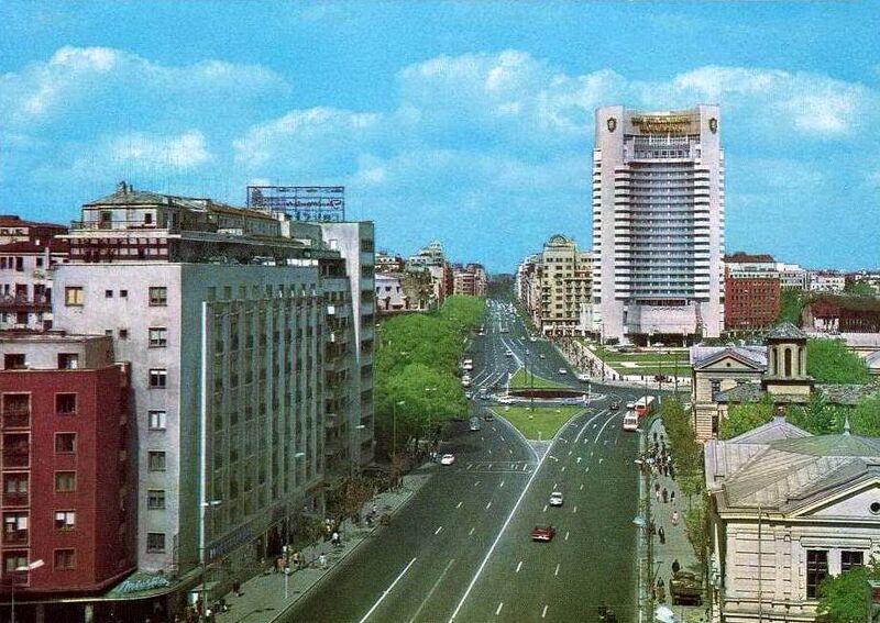 File:1978. Perspectiva bd. 1848 intrand in Piata Nicolae Balcescu si continuandu-se cu bd. Balcescu si Magheru, spre Romana.jpg