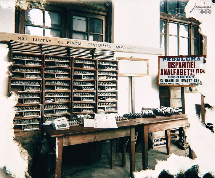 File:Stand de la Expoziția și târgul de mostre a industriei românești din Bucuresti, inaugurat în mod oficial la data de 21 septembrie 1921, în Parcul Carol.jpg