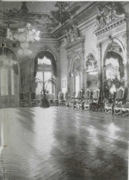 File:Sala de aşteptare a Ministerului de Afaceri Externe după restaurare Sursa România Ilustrată, anul V, ianuarie 1930.2.jpg