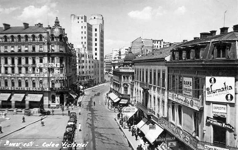 File:1938 calea-victoriei.jpg