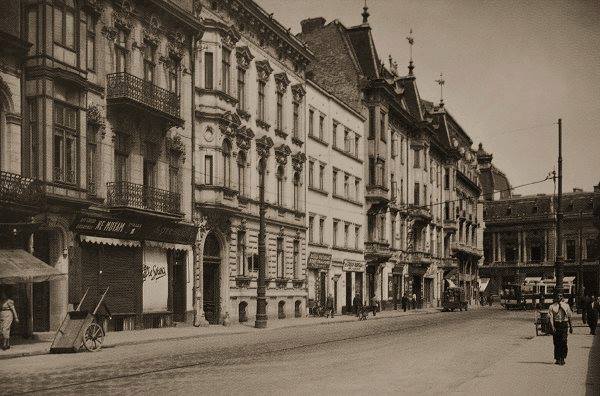File:Strada Academiei (fostă Raymond Poincaré) În fundal Fundația Carol I.jpg