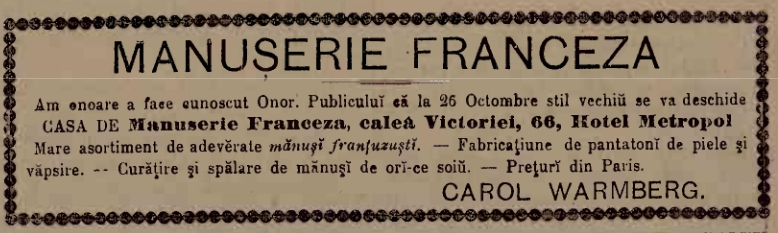 File:1889 Calea Victoriei Nr. 66 - Hotel Metropol Manuserie Franceza1889.jpg