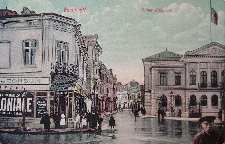 File:1910, Calea VICTORIEI Marele Magasin CIOBANU, Piata CAROL I-2.jpg