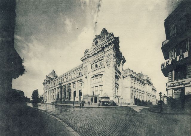File:Cinema Palatul Poştei 192x.jpg