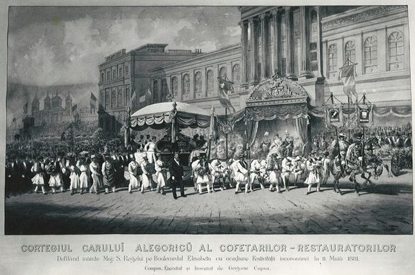 File:1881 Carul Cofetarilor.jpg