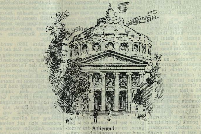 File:Ateneul 1925.jpg