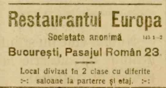 File:Pasajul Român 23 1919.jpg