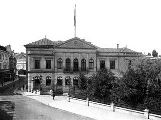 File:1908 palatulregalvechi.jpg