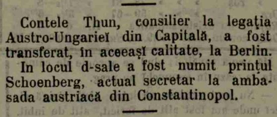 File:Legatia Austro-Ungara Epoca 10 octombrie 1898.jpg