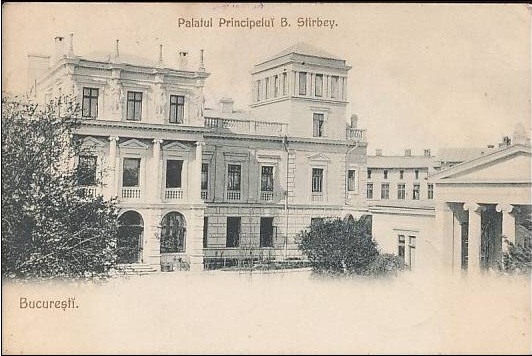 File:Palatul stirbei old.jpg
