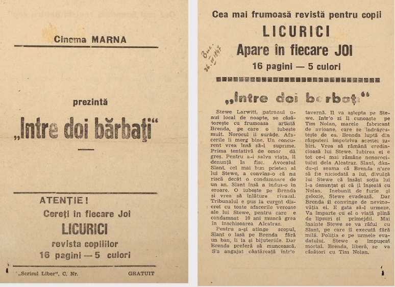 File:Cinema Marna 1947 .jpg