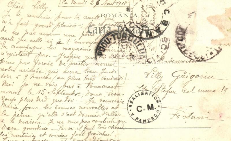 File:1908 Salonul de Piane N. Mischonzniky. Str. Coltei 2.jpg