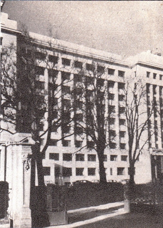 "Palatul de Birouri pentru Societatea Romana a Postelor"