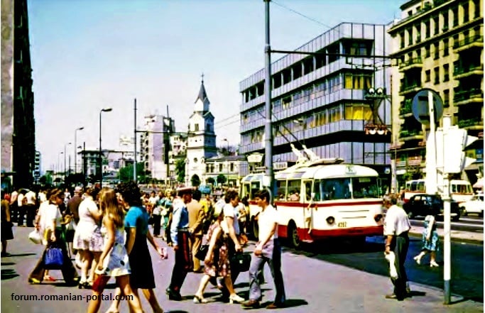 File:1976 Bd Anul 1848 (Bd Bratianu), anii '70.jpg