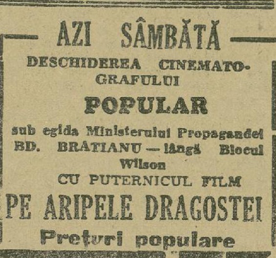 File:Cinema Popular (si CARAVANA)1945.jpg