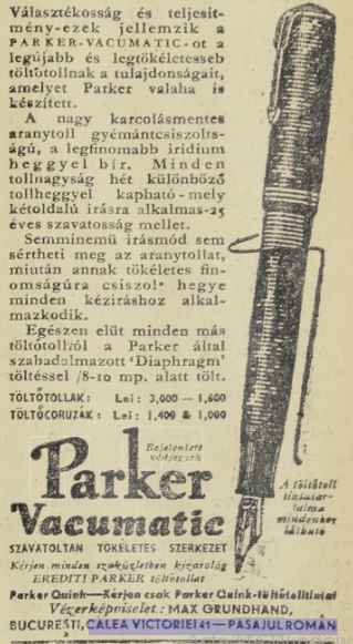 File:Pasajul Român 1938-12-14.jpg