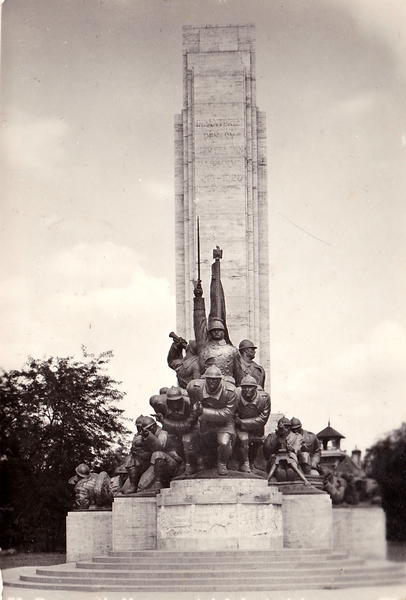File:1938 monumentul-infanteriei-1.jpg