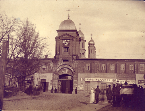 File:1872 Biserica şi Hanul Zlătari.jpg