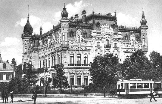 File:1934 Palatul Sturdza.jpg