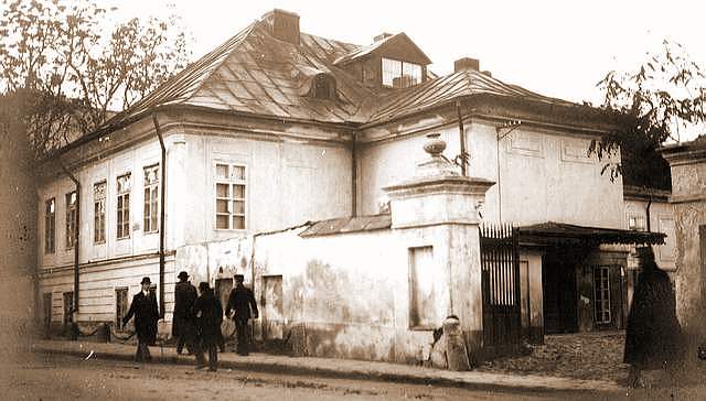 File:Moruzi House on Calea Victoriei 02.jpg