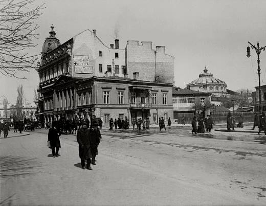 File:Calea Victoriei 102, in 1906.jpg