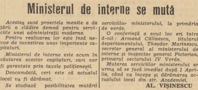File:1938 Str. Academiei Ministerul de Interne Ziarul ”Curentul” din 29 martie 1938.jpg