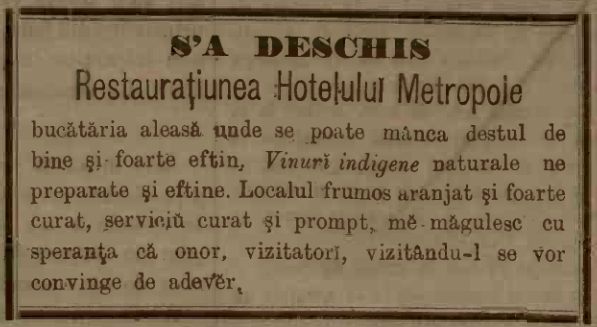 File:Voinţa naţionala 03, nr. 0570, 2 iulie 1886.jpg