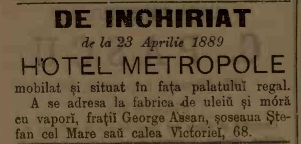 File:Voinţa naţionala 3 noiembrie 1888.jpg