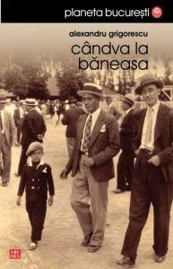 File:1185847 475445155885277 1125476640 n.jpg