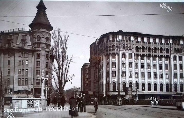 File:1932 Podul Izvor 193x 2.jpg