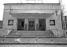 File:Cinema cosmos.jpg