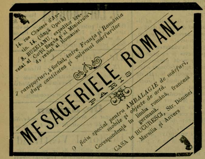 File:Str.Doamnei 00 1892.jpg