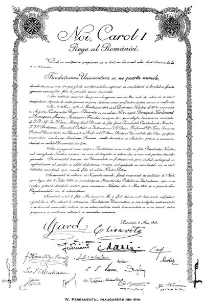 File:1914 Fundatia Carol Actul Inaugurarii.jpg