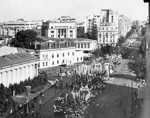 Muzeul Simu 1953.jpg