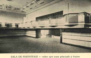 Palatul Societăţii Funcţionarilor 24 iunie 1934 02.jpg