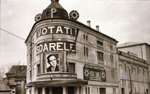 Tetrul de Operetă 1948.jpg