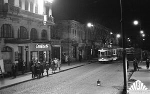 8. Calea Griviței, 1965.jpg