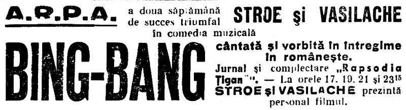 File:Cinematograful A.R.P.A. .-1.jpg