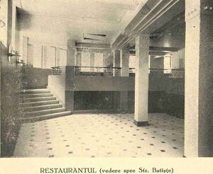 Palatul Societăţii Funcţionarilor 24 iunie 1934 12.jpg