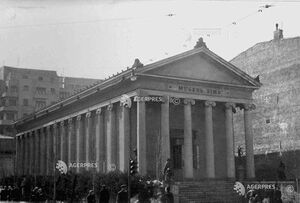 MUZEUL SIMU - 1950-03-03.jpg