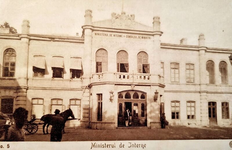 File:Vechiul sediu demolat în vara anului 1938.jpg