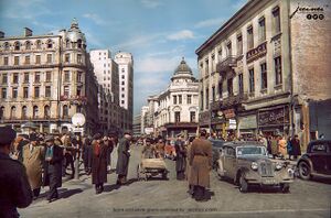 Calea Victoriei Nr. 29 Hotel Royal 1944.jpg