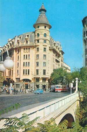 1972 podul Izvor 1972.jpg