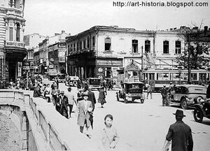 Podul Rahova sau Podul Calicilor peste Dambovita si str. Selari.jpg