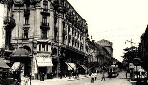 1929 Palace Hotel ridicat în 1912, Hotel Cişmigiu.jpg